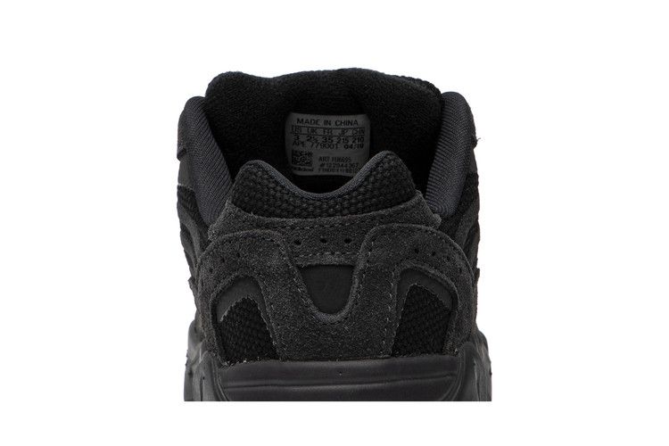adidas Yeezy Boost 700 V2 Vanta (Kids)