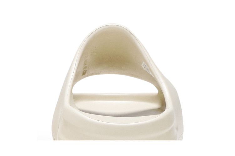 adidas Yeezy Slide Bone (Kids)