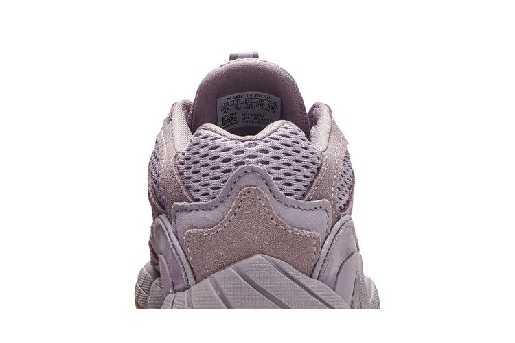 adidas Yeezy 500 Soft Vision (Kids)