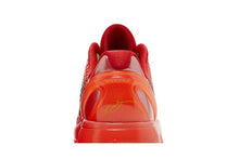 Load image into Gallery viewer, adidas Gazelle Vintage Collegiate Green
