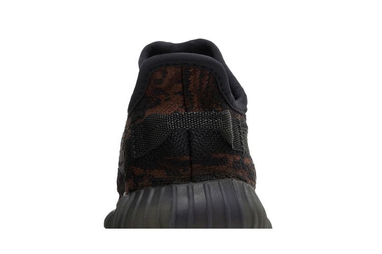 adidas Yeezy Boost 350 V2 MX Rock (Infants)