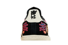 Load image into Gallery viewer, adidas Campus 80s Kris Andrew Small Pride Collection