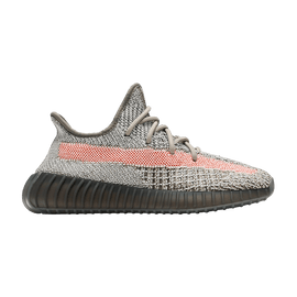 adidas Yeezy Boost 350 V2 Ash Stone