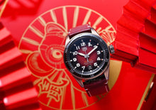 Load image into Gallery viewer, Tag Heuer Autavia Calibre 5 Chinese New Year Maroon Dial Maroon Leather Strap Watch for Men - WBE5193.FC8300