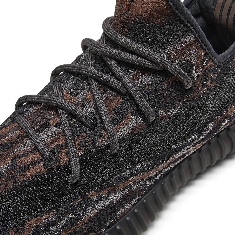 adidas Yeezy Boost 350 V2 MX Rock