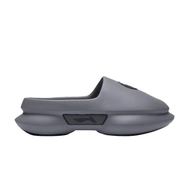 Li-Ning Wade Slide Gray