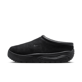 Men's Nike ACG Rufus 