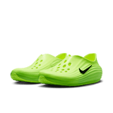 Men's Nike ReactX Rejuven8 