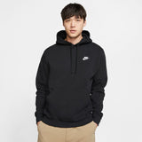Men's Nike Sportswear Club Fleece Pullover Hoodie 