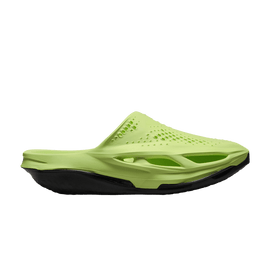 Nike MMW 005 Slide Volt