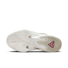 Load image into Gallery viewer, Nike Zoom Freak 4 Basketball Shoes "Colosseum/Sweet Beet"