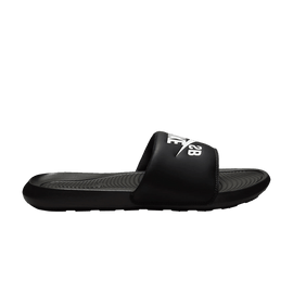 Nike SB Victori One Slide Black White
