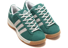 Load image into Gallery viewer, adidas Campus S Supreme Sole atmos College Green