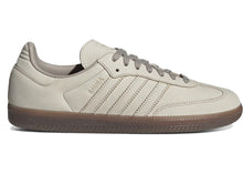 Load image into Gallery viewer, adidas Samba OG Alumina Light Brown